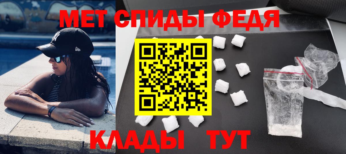 Amphetamine  АМФЕТАМИН Розовый  Вход с VPN  Прокопьевск  АМФЕТАМИН 