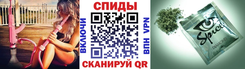 цена   мориарти официальный сайт  гидра как зайти  БУТИРАТ BDO 33%  Прокопьевск 