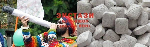 mdpv Кулебаки
