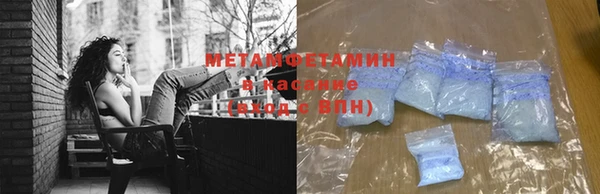 mdpv Кулебаки