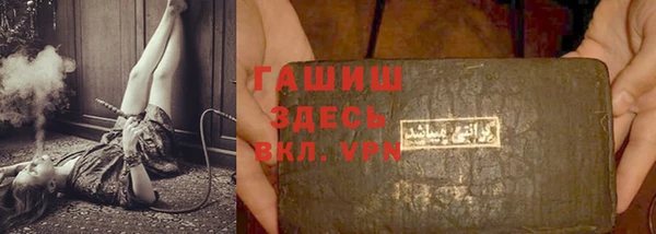 СК Кукмор
