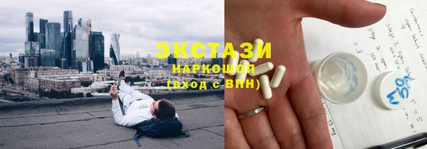 ешки Тольятти
