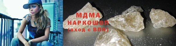 СК Кукмор