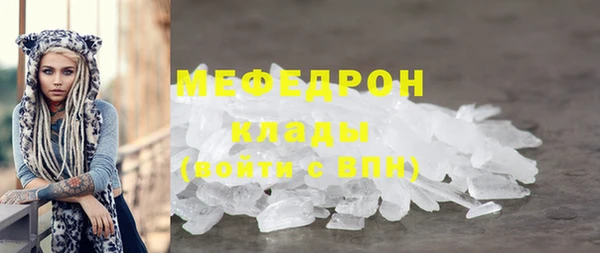 СК Кукмор
