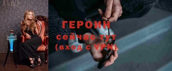 СК Кукмор