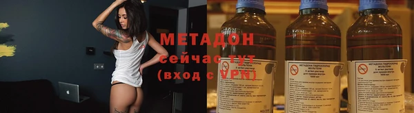 mdpv Кулебаки
