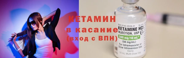COCAINE Куйбышев