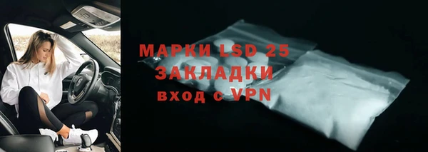 mdpv Кулебаки