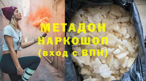 СК Кукмор