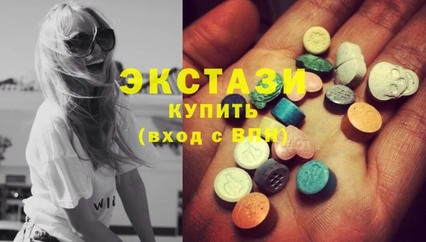СК Кукмор