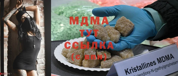 СК Кукмор