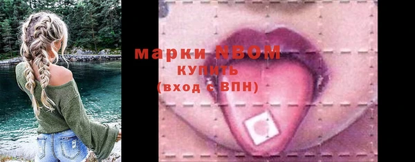 mdpv Кулебаки