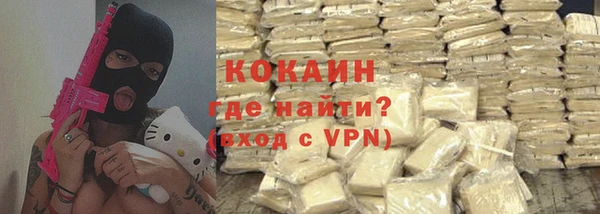 СК Кукмор