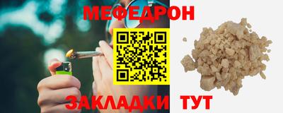 mix Будённовск