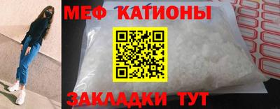mix Будённовск