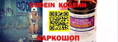mix Будённовск