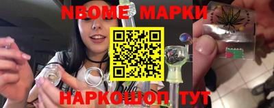 скорость Бугуруслан