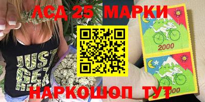 mix Будённовск