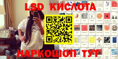 скорость Бугуруслан