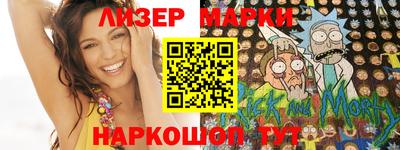 скорость Бугуруслан