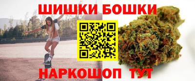 MESCALINE Бузулук