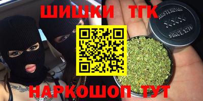 скорость Бугуруслан