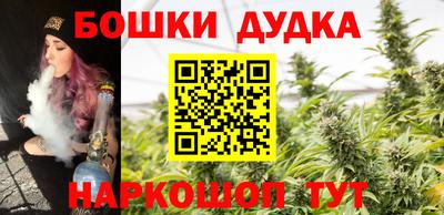 MESCALINE Бузулук