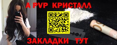 скорость Бугуруслан