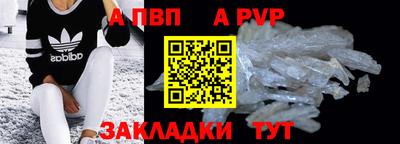 2c-b Азнакаево