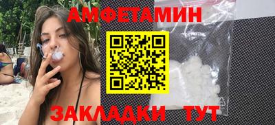 скорость Бугуруслан