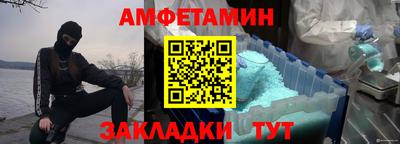 скорость Бугуруслан