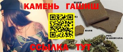 MESCALINE Бузулук