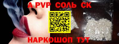 mix Будённовск