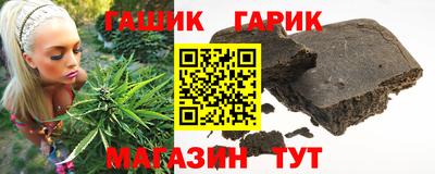 mix Будённовск