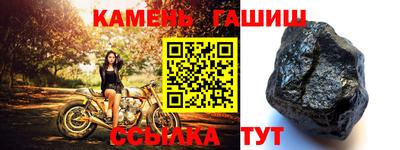 скорость Бугуруслан