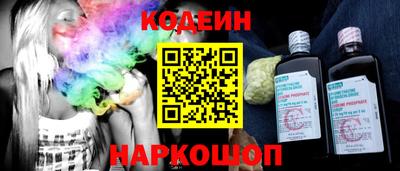 mix Будённовск