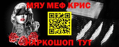 скорость Бугуруслан