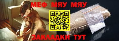mix Будённовск