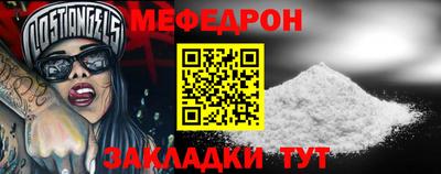 mix Будённовск