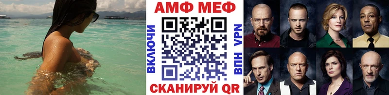 Первитин витя  Прокопьевск 